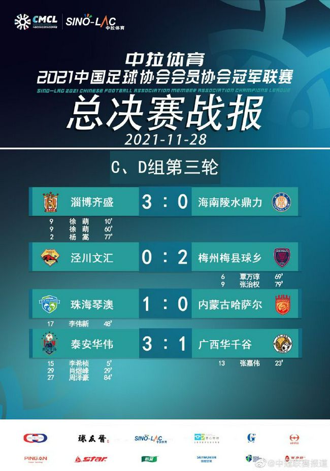 杨若晴勾唇一笑：你们看我像有事的样儿吗？他们两个怔了下，随即放下心来。
